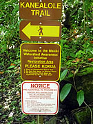 Kanealole Trail